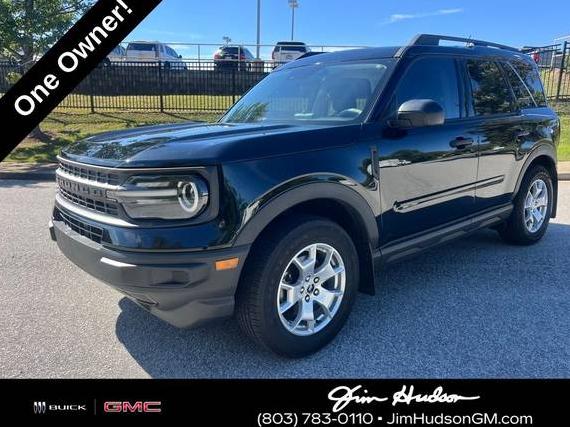 FORD BRONCO SPORT 2022 3FMCR9A68NRD26934 image FORD BRONCO SPORT 2022 3FMCR9A68NRD26934 image